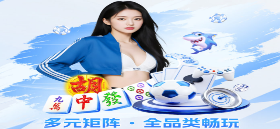 看台上的球迷正盯着大屏幕上的比分变化